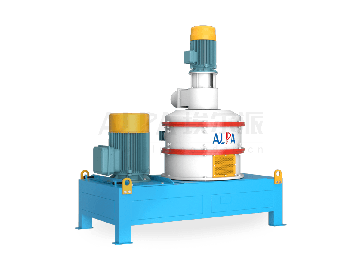 CSM-V Air Classifying Mill